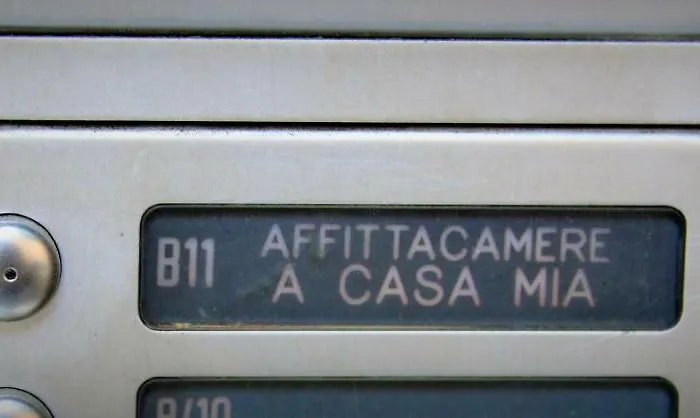 בית הארחה A Casa Mia 4*